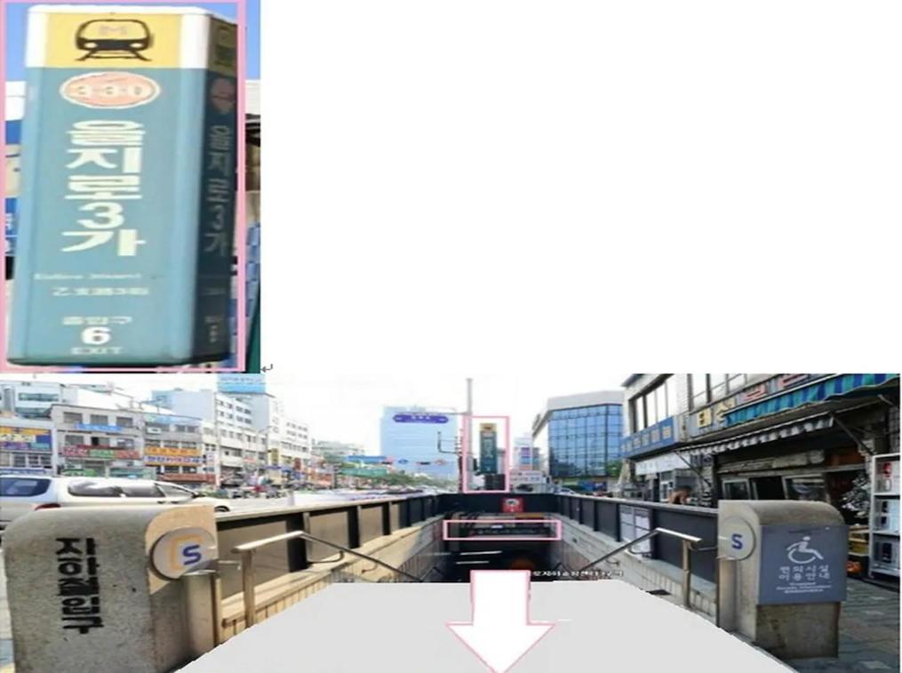 Seoul Mom Guesthouse Eksteriør bilde